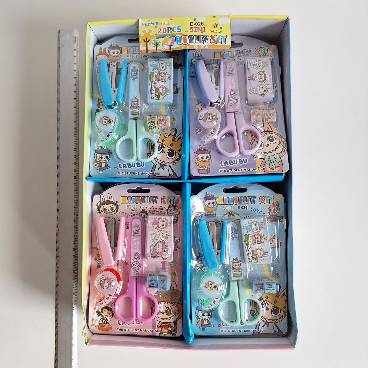 Kit Escolar ( Set para la escuela ) - Set de escuela 5 en 1 LABUBU