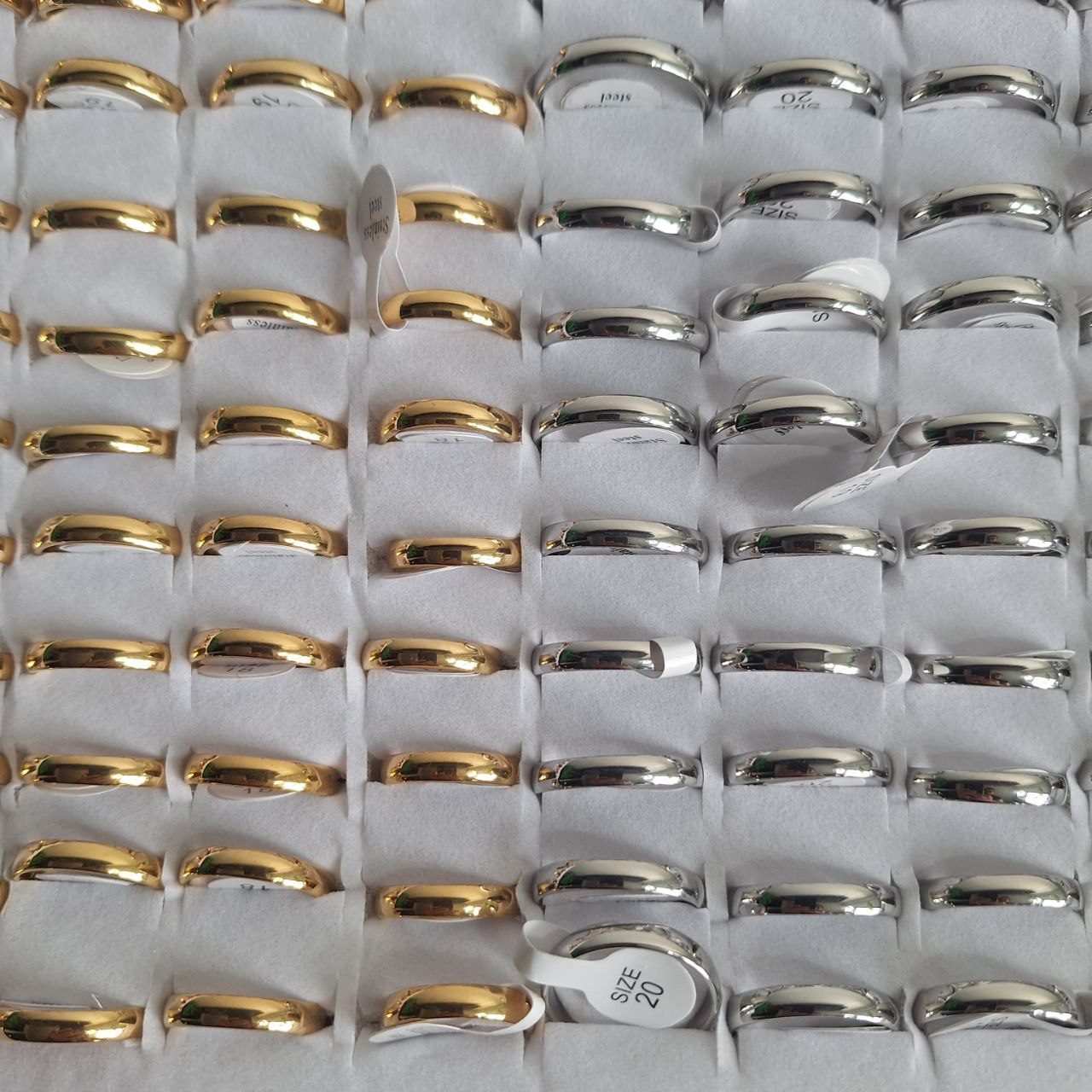 Anillos 
