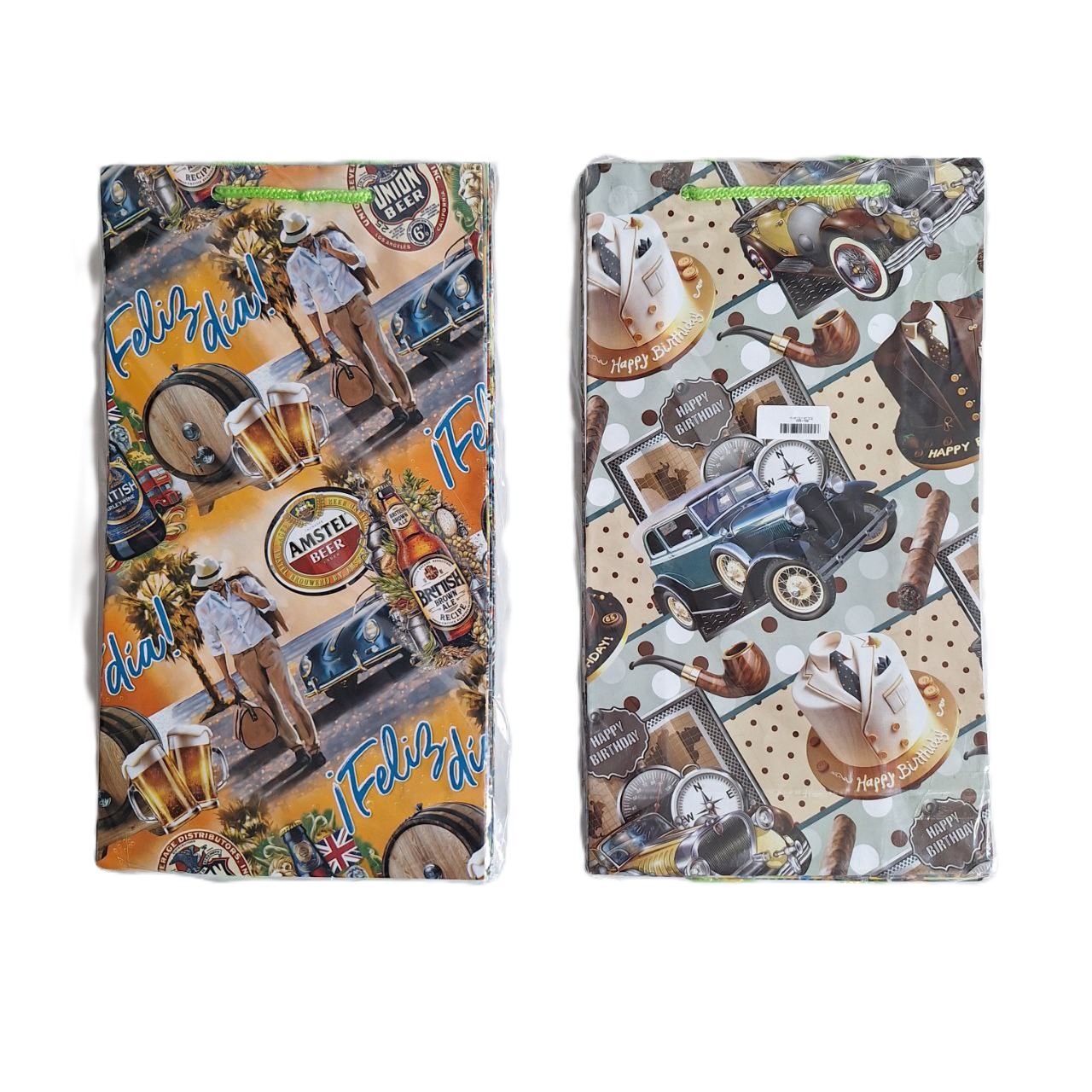 Bolsa de Regalo, estampado - Paq con 12 (30 cm x 16 cm )
