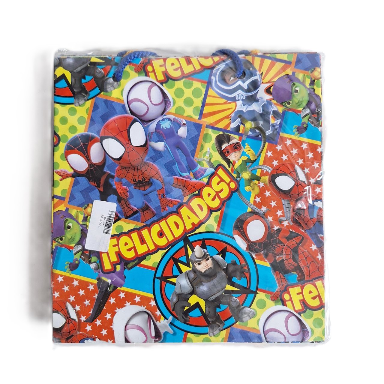 Bolsa de Regalo, estampado