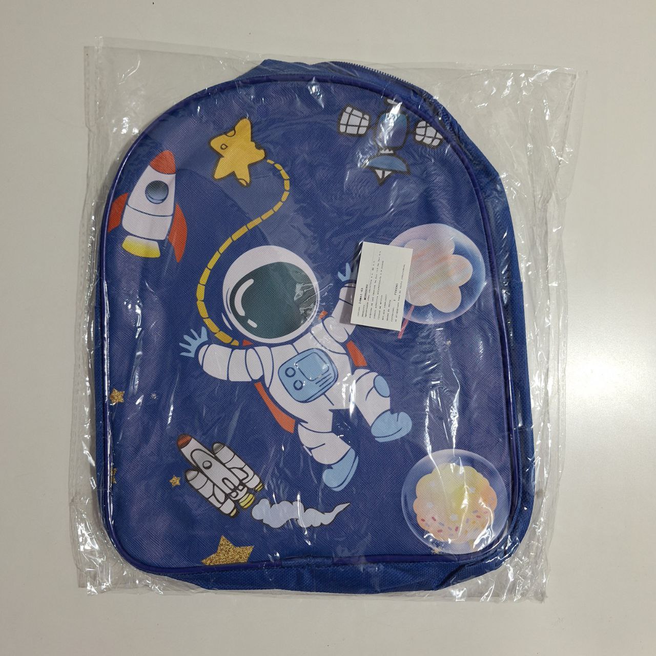 Mochila - Astronauta, Azul/ Negra