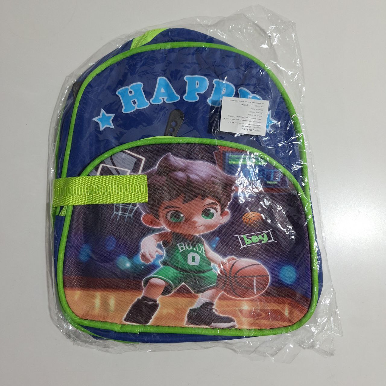 Mochila
